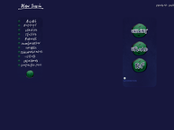 Plan 2000 Lem SPRL