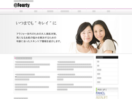 Website van Jj Records 