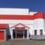 Shurgard Self-Storage Aartselaar