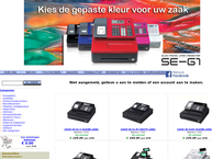 Website van Vanhoffelen bv 