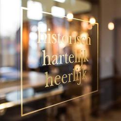 Het Brouwershof