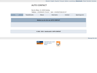 Auto Contact Express