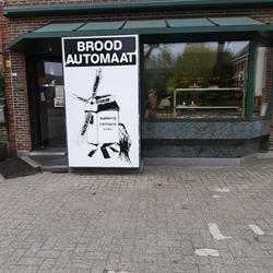 Bakkerij Bethanié