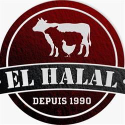 El Halal sc, El Halal
