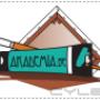 Door een bezoeker 28/09/2016 geüpload - Akademia.be