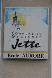 Ecole Aurore