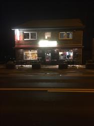 Centenaire Taverne Piette