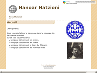 Hanoar Matzoui