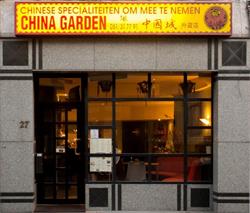 China Garden