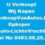 Door een bezoeker 19/10/2017 geüpload