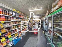 Epicerie - ALIMENTATION Bazar Najah