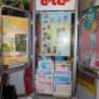 librairie press_world_lotto