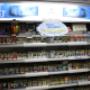 librairie press_world_cigarette