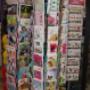 librairie press_world_carterie