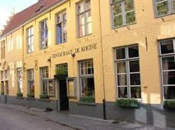 Koetse