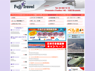 Fuji Travel SPRL
