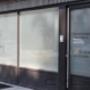 Door een bezoeker 25/12/2015 geüpload - Duffelsesteenweg 3, 2550 Kontich