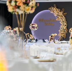 Maxim Palace FEESTZAAL