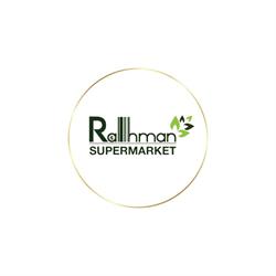 Rahman Supermarket