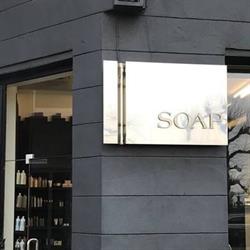 Soap BVBA