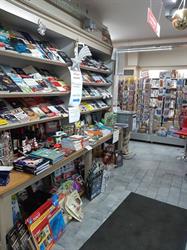 Bouquinerie du Centre