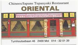 Oriental (Japans Restaurant)