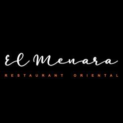 El Menara