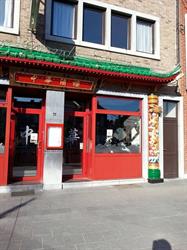 Grande Chine