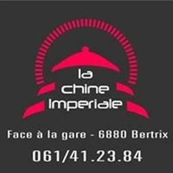 La Chine Impériale
