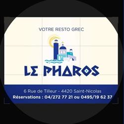 Pharos 2