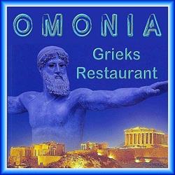 Omonia