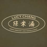 Lucy Chang Knokke
