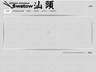Website van Swatow Chinees Restaurant 