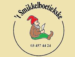Smikkelboetiekske