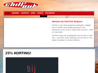 O'Neill Chill Out Knokke