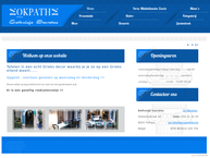 Website van Eethuisje Socrates 
