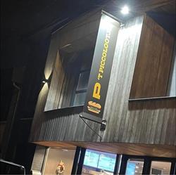 't Piccolootje Torhout B.v.b.a.