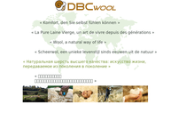 Dbcwool S.a.