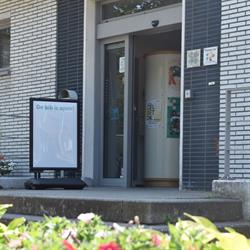 Plaatselijke Openbare Bibliotheek