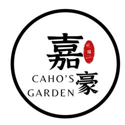 Caho's Garden