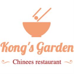 Kong's Garden