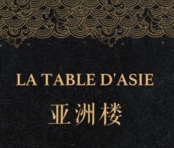 A La Table D'asie