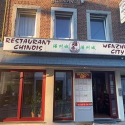 Wenzhoucity