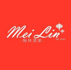 Chinees Restaurant Mei Lin