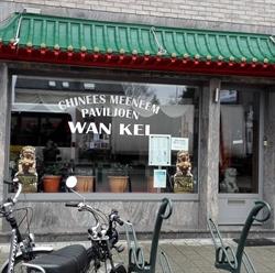 Wan Kei