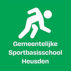 Gemeent. Sportbasisschool