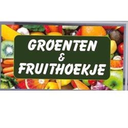 Groenten en Fruit Hoekje