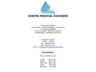 Centre Médical Avicenne