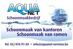 Aquanet