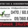 visitekaartje